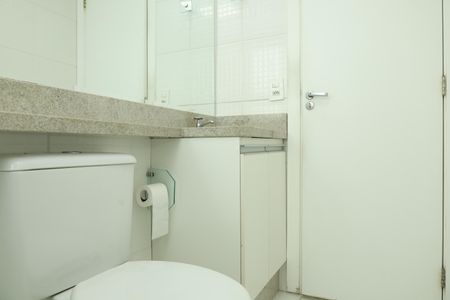 Apartamento para alugar com 47m², 2 quartos e 1 vagaBanheiro