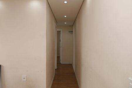 Apartamento para alugar com 47m², 2 quartos e 1 vagaSala