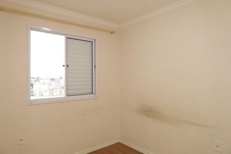 Apartamento para alugar com 47m², 2 quartos e 1 vagaQuarto 2