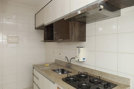 Apartamento para alugar com 47m², 2 quartos e 1 vagaCozinha