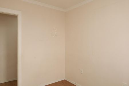 Apartamento para alugar com 47m², 2 quartos e 1 vagaQuarto 1