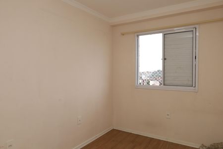 Apartamento para alugar com 47m², 2 quartos e 1 vagaQuarto 1