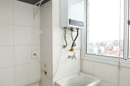 Apartamento para alugar com 47m², 2 quartos e 1 vagaÁrea de Serviço