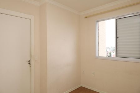 Apartamento para alugar com 47m², 2 quartos e 1 vagaQuarto 2