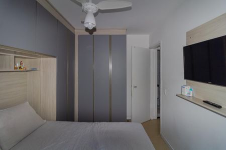 Apartamento à venda com 60m², 2 quartos e 1 vagaQuarto 2