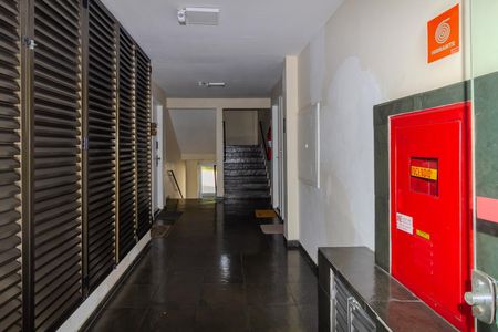 Apartamento à venda com 60m², 2 quartos e 1 vagaHall de entrada