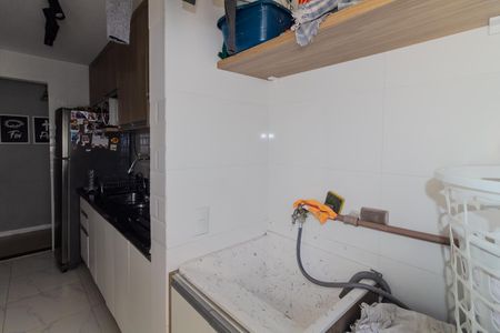 Apartamento à venda com 60m², 2 quartos e 1 vagaÁrea de Serviço