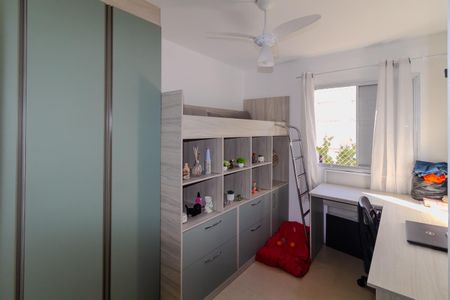 Apartamento à venda com 60m², 2 quartos e 1 vagaQuarto 1