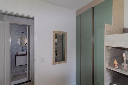 Apartamento à venda com 60m², 2 quartos e 1 vagaQuarto 1