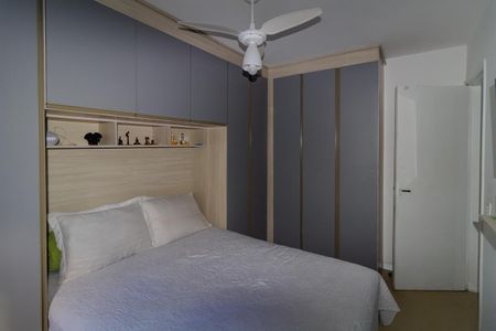 Apartamento à venda com 60m², 2 quartos e 1 vagaQuarto 2