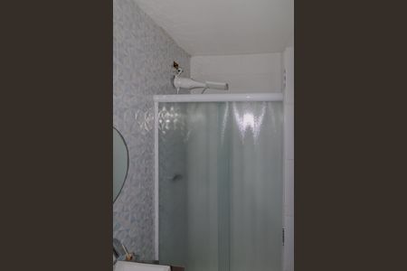 Apartamento à venda com 60m², 2 quartos e 1 vagaBanheiro