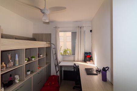 Apartamento à venda com 60m², 2 quartos e 1 vagaQuarto 1