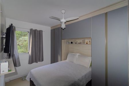 Apartamento à venda com 60m², 2 quartos e 1 vagaQuarto 2