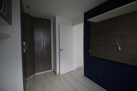 Apartamento para alugar com 49m², 2 quartos e 1 vagaQuarto 2