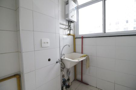 Apartamento para alugar com 49m², 2 quartos e 1 vagaÁrea de Serviço