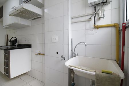 Apartamento para alugar com 49m², 2 quartos e 1 vagaÁrea de Serviço