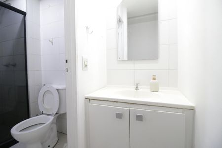Apartamento para alugar com 49m², 2 quartos e 1 vagaBanheiro