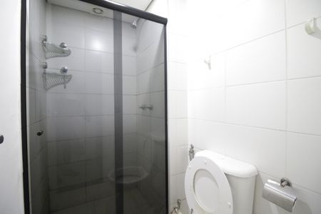 Apartamento para alugar com 49m², 2 quartos e 1 vagaBanheiro
