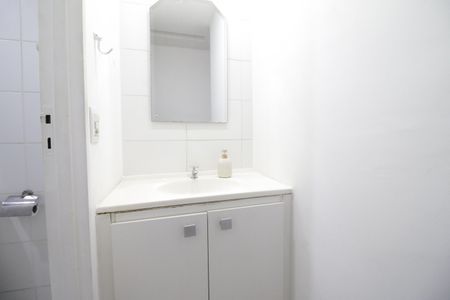 Apartamento para alugar com 49m², 2 quartos e 1 vagaBanheiro