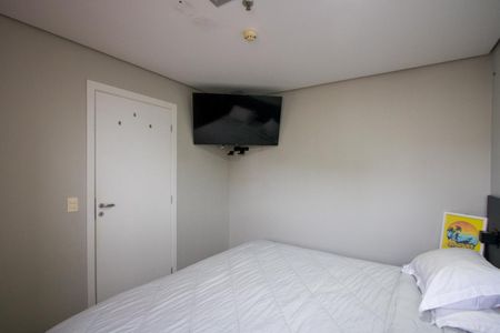Apartamento para alugar com 44m², 1 quarto e 1 vaga Apartamento para alugar com 44m², 1 quarto e 1 vagaQuarto