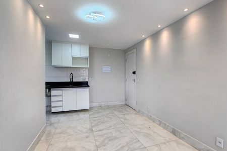 Apartamento à venda com 45m², 2 quartos e sem vagaSala 