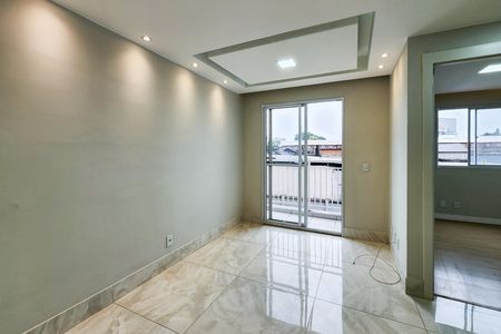 Apartamento à venda com 45m², 2 quartos e sem vagaSala 