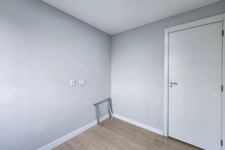 Apartamento à venda com 45m², 2 quartos e sem vagaQuarto 1