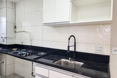 Apartamento à venda com 45m², 2 quartos e sem vagaCozinha 