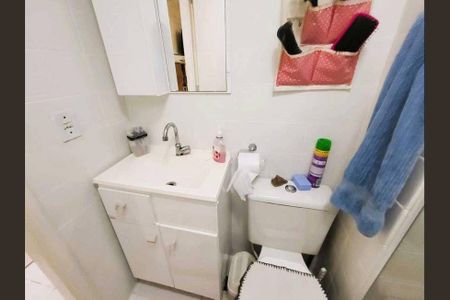 Apartamento à venda com 2 quartos, 72m² em Imperial de São Cristóvão, Rio de Janeiro