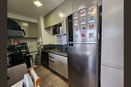 Apartamento à venda com 2 quartos, 39m² em Vila Sonia, São Paulo
