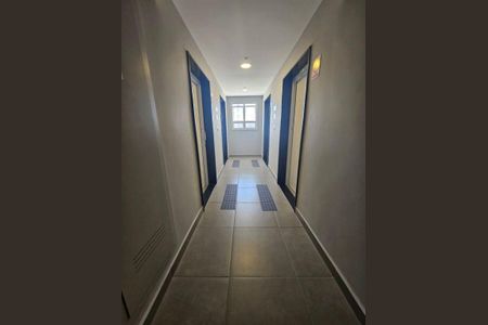 Apartamento à venda com 39m², 2 quartos e 1 vaga