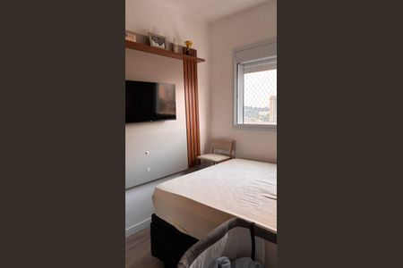 Apartamento à venda com 39m², 2 quartos e 1 vaga