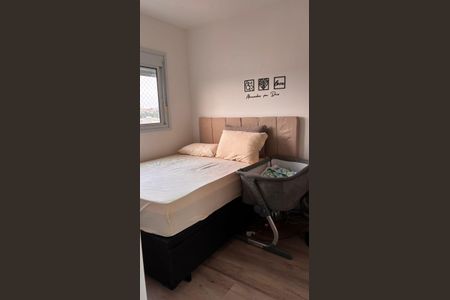 Apartamento à venda com 39m², 2 quartos e 1 vaga