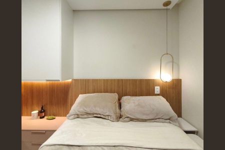 Apartamento à venda com 2 quartos, 46m² em Jardim São Vicente, Campinas