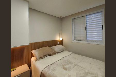 Apartamento à venda com 2 quartos, 46m² em Jardim São Vicente, Campinas