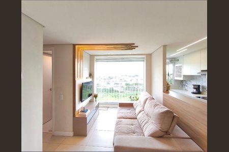 Apartamento à venda com 2 quartos, 46m² em Jardim São Vicente, Campinas