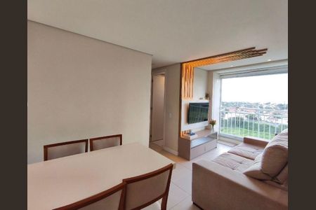 Apartamento à venda com 2 quartos, 46m² em Jardim São Vicente, Campinas