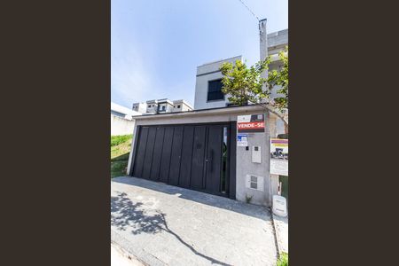 Casa à venda com 126m², 3 quartos e 2 vagas Casa à venda com 126m², 3 quartos e 2 vagasVista da Rua