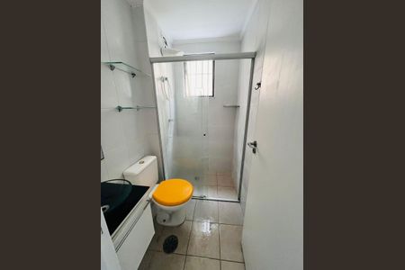 Apartamento para alugar com 100m², 2 quartos e 1 vaga Apartamento para alugar com 100m², 2 quartos e 1 vagaBanheiro