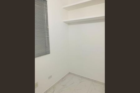 Apartamento para alugar com 100m², 2 quartos e 1 vaga Apartamento para alugar com 100m², 2 quartos e 1 vagaQuarto