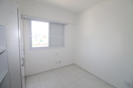 Apartamento para alugar com 59m², 2 quartos e 2 vagasQuarto