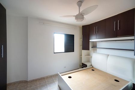 Casa de condomínio para alugar com 85m², 2 quartos e 1 vagaQuarto 01