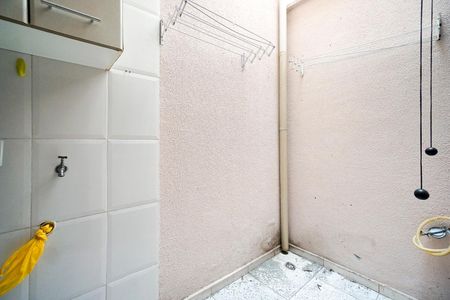 Casa de condomínio para alugar com 85m², 2 quartos e 1 vagaQuintal