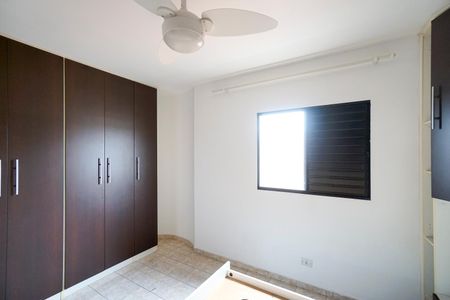 Casa de condomínio para alugar com 85m², 2 quartos e 1 vagaQuarto 01