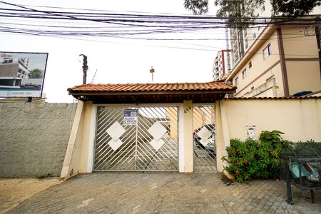 Casa de condomínio para alugar com 85m², 2 quartos e 1 vagaFachada