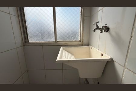 Apartamento para alugar com 60m², 2 quartos e 1 vagaÁrea de Serviço