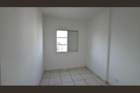 Apartamento para alugar com 60m², 2 quartos e 1 vagaQuarto 1
