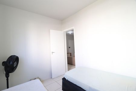 Apartamento para alugar com 47m², 2 quartos e 1 vagaQuarto 2