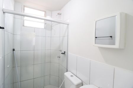 Apartamento para alugar com 47m², 2 quartos e 1 vagaBanheiro Social