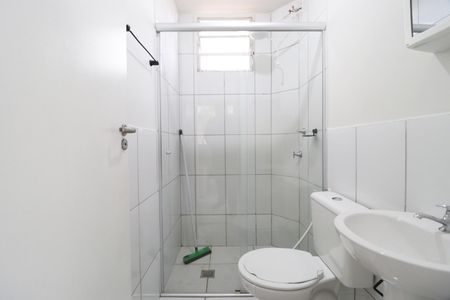 Apartamento para alugar com 47m², 2 quartos e 1 vagaBanheiro Social